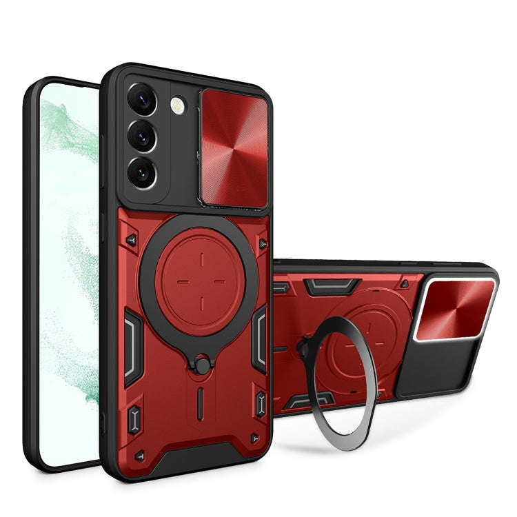 CD Texture Sliding Camshield Magnetic Holder Phone Case, For Samsung Galaxy S23+ 5G, For Samsung ...