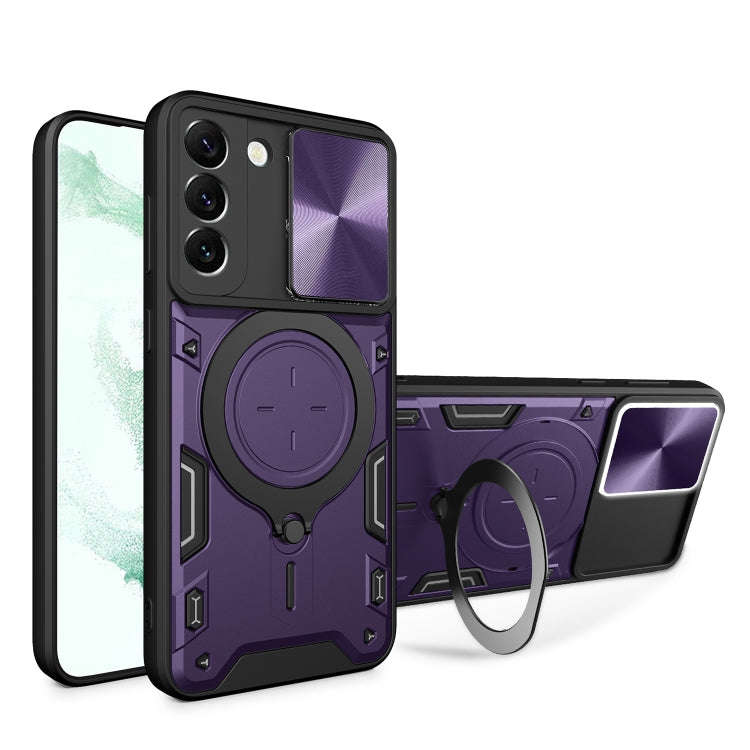 CD Texture Sliding Camshield Magnetic Holder Phone Case, For Samsung Galaxy S23+ 5G, For Samsung ...