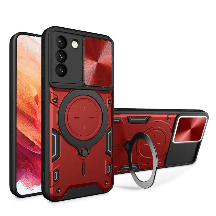 CD Texture Sliding Camshield Magnetic Holder Phone Case, For Samsung Galaxy S22 5G, For Samsung G...