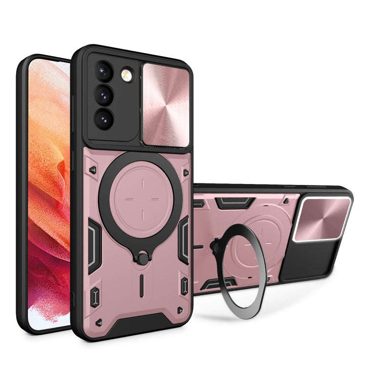 CD Texture Sliding Camshield Magnetic Holder Phone Case, For Samsung Galaxy S22 5G, For Samsung G...
