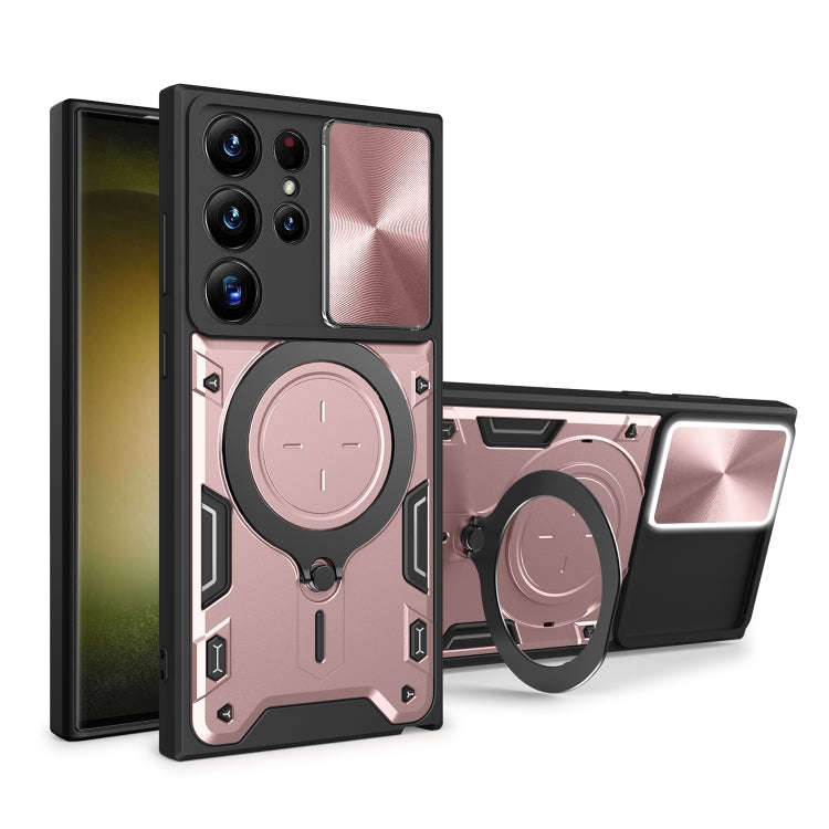 CD Texture Sliding Camshield Magnetic Holder Phone Case, For Samsung Galaxy S23+ 5G, For Samsung ...
