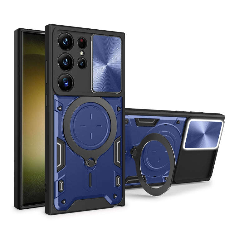 CD Texture Sliding Camshield Magnetic Holder Phone Case, For Samsung Galaxy S23+ 5G, For Samsung ...