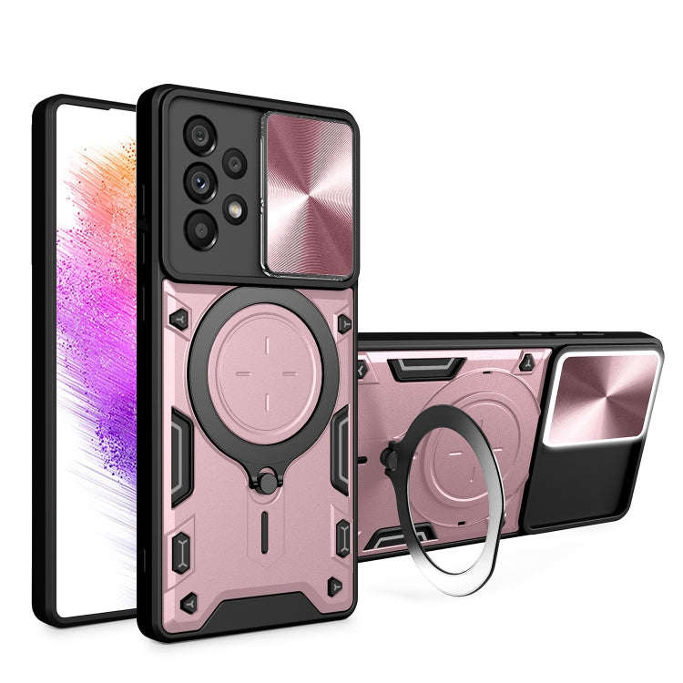CD Texture Sliding Camshield Magnetic Holder Phone Case, For Samsung Galaxy S23+ 5G, For Samsung ...