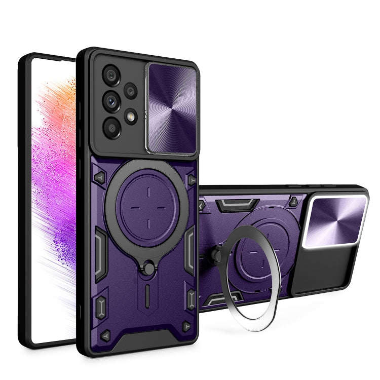 CD Texture Sliding Camshield Magnetic Holder Phone Case, For Samsung Galaxy S23+ 5G, For Samsung ...