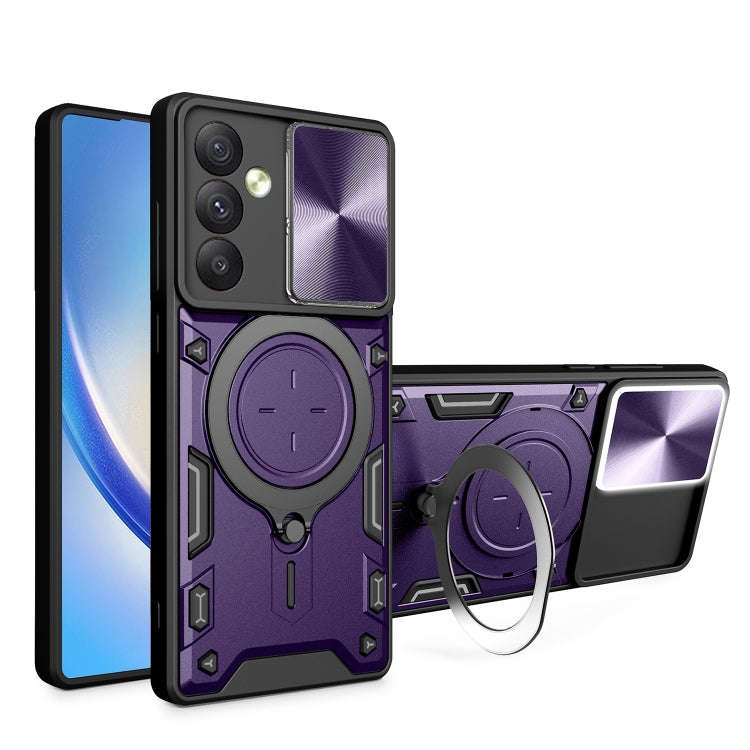 CD Texture Sliding Camshield Magnetic Holder Phone Case, For Samsung Galaxy S24 FE 5G, For Samsun...