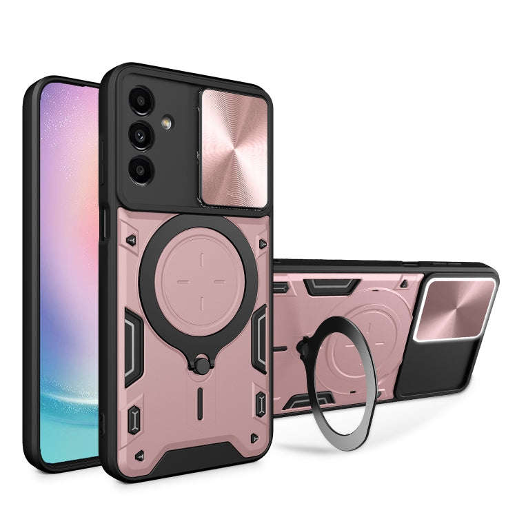 CD Texture Sliding Camshield Magnetic Holder Phone Case, For Samsung Galaxy S24 FE 5G, For Samsun...