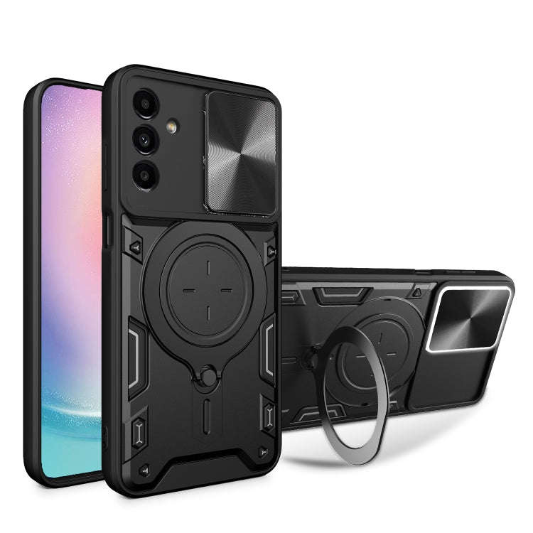 CD Texture Sliding Camshield Magnetic Holder Phone Case, For Samsung Galaxy S24 FE 5G, For Samsun...