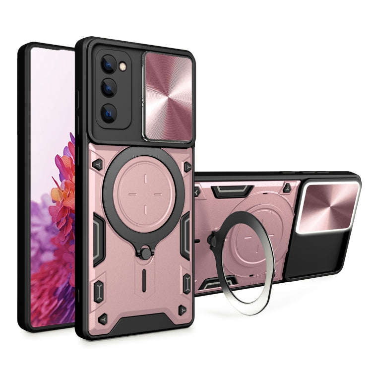 CD Texture Sliding Camshield Magnetic Holder Phone Case, For Samsung Galaxy S23+ 5G, For Samsung ...