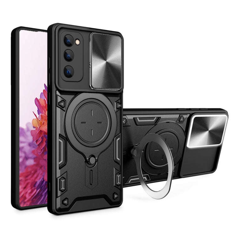 CD Texture Sliding Camshield Magnetic Holder Phone Case, For Samsung Galaxy S23+ 5G, For Samsung ...