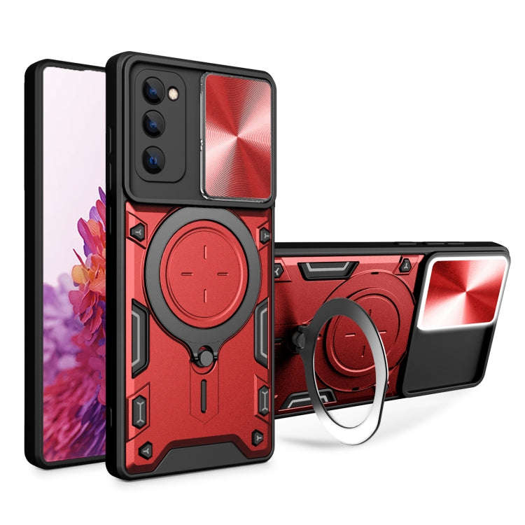 CD Texture Sliding Camshield Magnetic Holder Phone Case, For Samsung Galaxy S23+ 5G, For Samsung ...