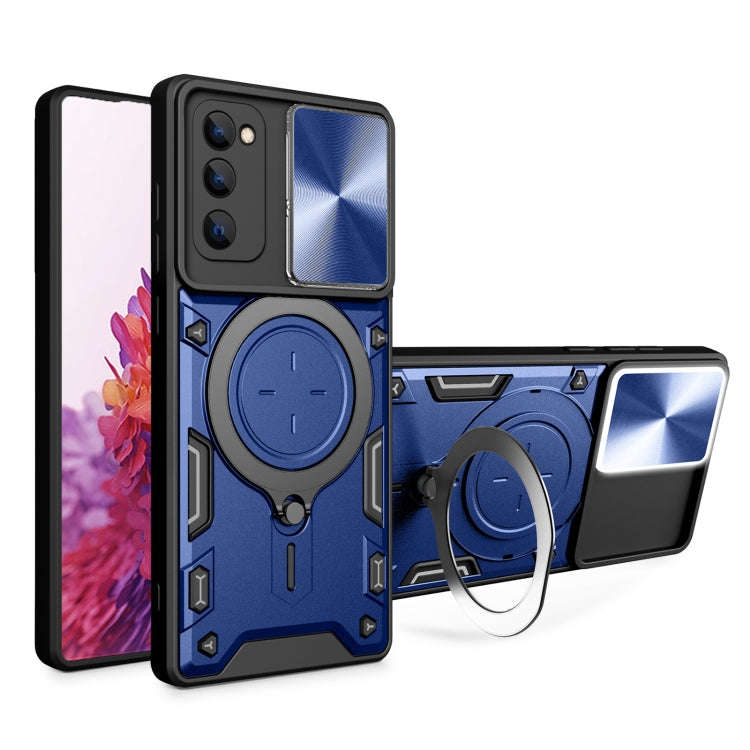 CD Texture Sliding Camshield Magnetic Holder Phone Case, For Samsung Galaxy S23+ 5G, For Samsung ...