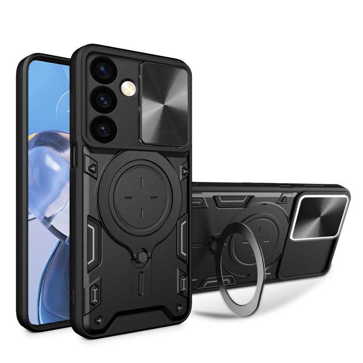 CD Texture Sliding Camshield Magnetic Holder Phone Case, For Samsung Galaxy S24 FE 5G, For Samsun...
