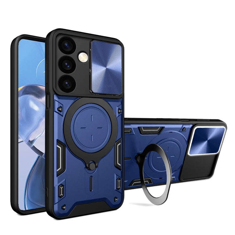 CD Texture Sliding Camshield Magnetic Holder Phone Case, For Samsung Galaxy S24 FE 5G, For Samsun...