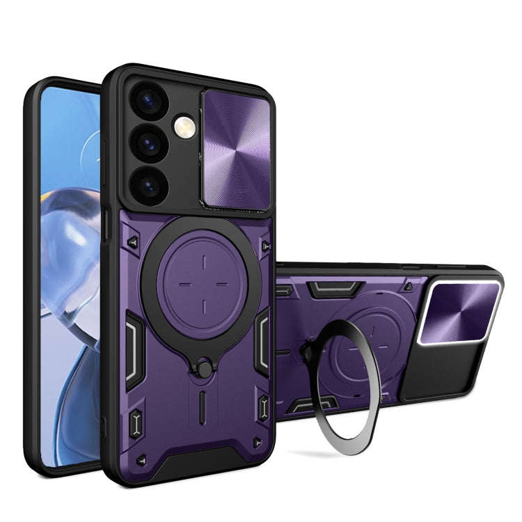CD Texture Sliding Camshield Magnetic Holder Phone Case, For Samsung Galaxy S24 FE 5G, For Samsun...