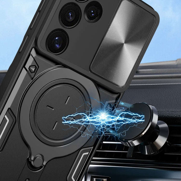 CD Texture Sliding Camshield Magnetic Holder Phone Case, For Samsung Galaxy S24 FE 5G, For Samsun...