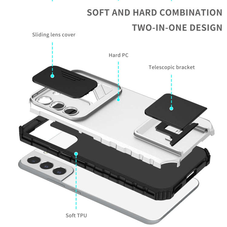 Stereoscopic Holder Sliding Camshield Phone Case, For Samsung Galaxy S22 5G, For Samsung Galaxy A...