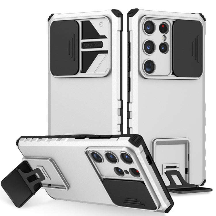 Stereoscopic Holder Sliding Camshield Phone Case, For Samsung Galaxy S24+ 5G, For Samsung Galaxy ...