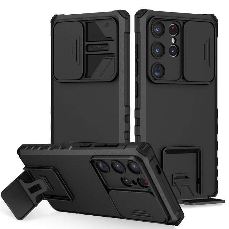 Stereoscopic Holder Sliding Camshield Phone Case, For Samsung Galaxy S24+ 5G, For Samsung Galaxy ...