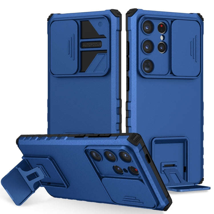 Stereoscopic Holder Sliding Camshield Phone Case, For Samsung Galaxy S24+ 5G, For Samsung Galaxy ...