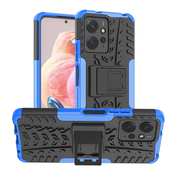 Tire Texture TPU + PC Phone Case with Holder, For Xiaomi Redmi A3 4G, For Xiaomi Redmi Note 13 4G...
