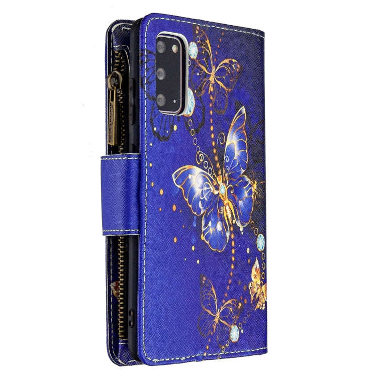 Colored Drawing Pattern Zipper Horizontal Flip Leather Case with Holder & Card Slots & Wallet, Fo...
