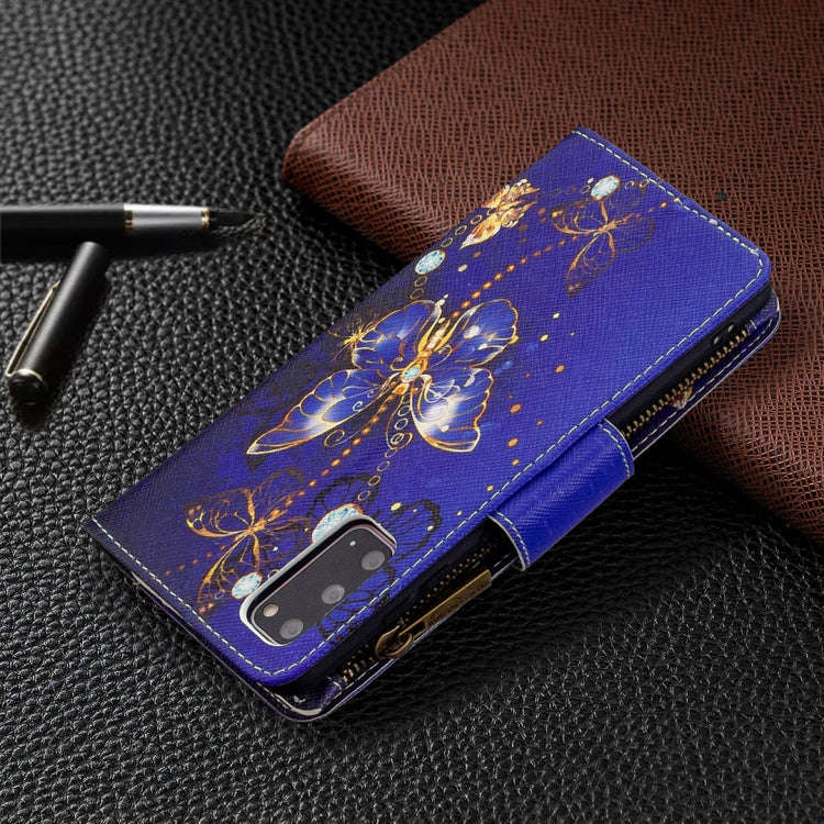 Colored Drawing Pattern Zipper Horizontal Flip Leather Case with Holder & Card Slots & Wallet, Fo...