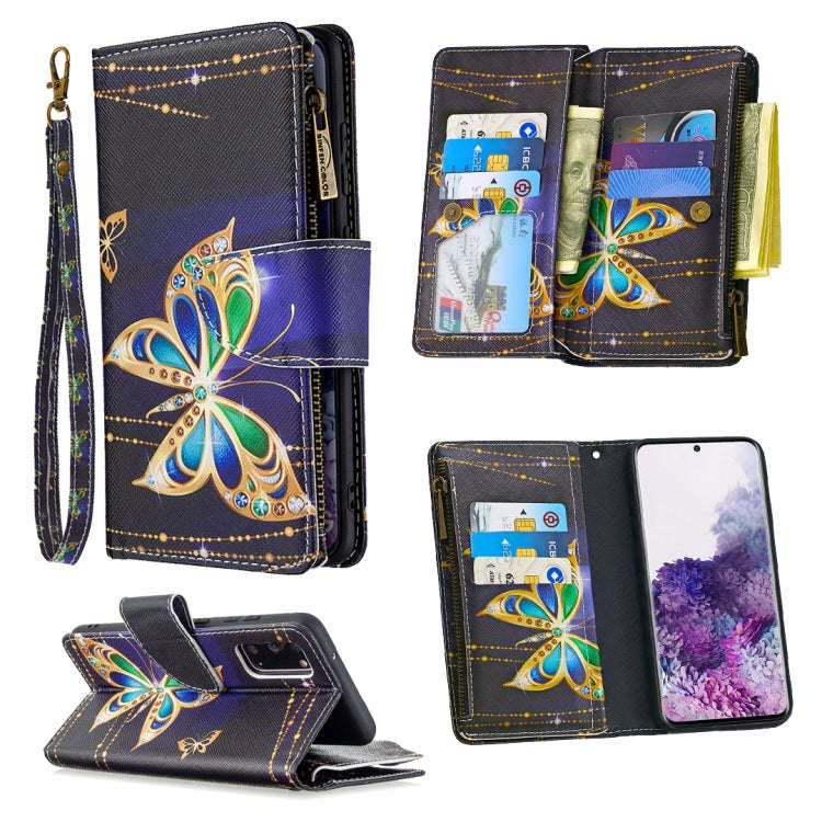 Colored Drawing Pattern Zipper Horizontal Flip Leather Case with Holder & Card Slots & Wallet, Fo...