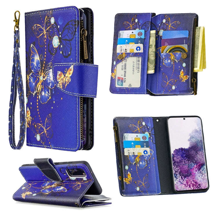 Colored Drawing Pattern Zipper Horizontal Flip Leather Case with Holder & Card Slots & Wallet, Fo...