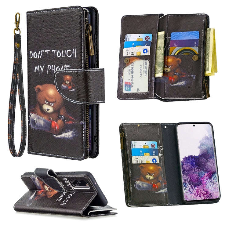 Colored Drawing Pattern Zipper Horizontal Flip Leather Case with Holder & Card Slots & Wallet, Fo...