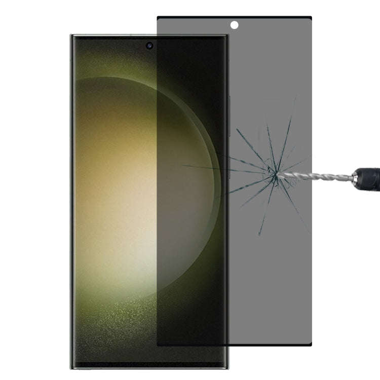 Ultrathin 3D Curved Edge Privacy Tempered Glass Film, Support Unlock, For Samsung Galaxy S23 Ultr...