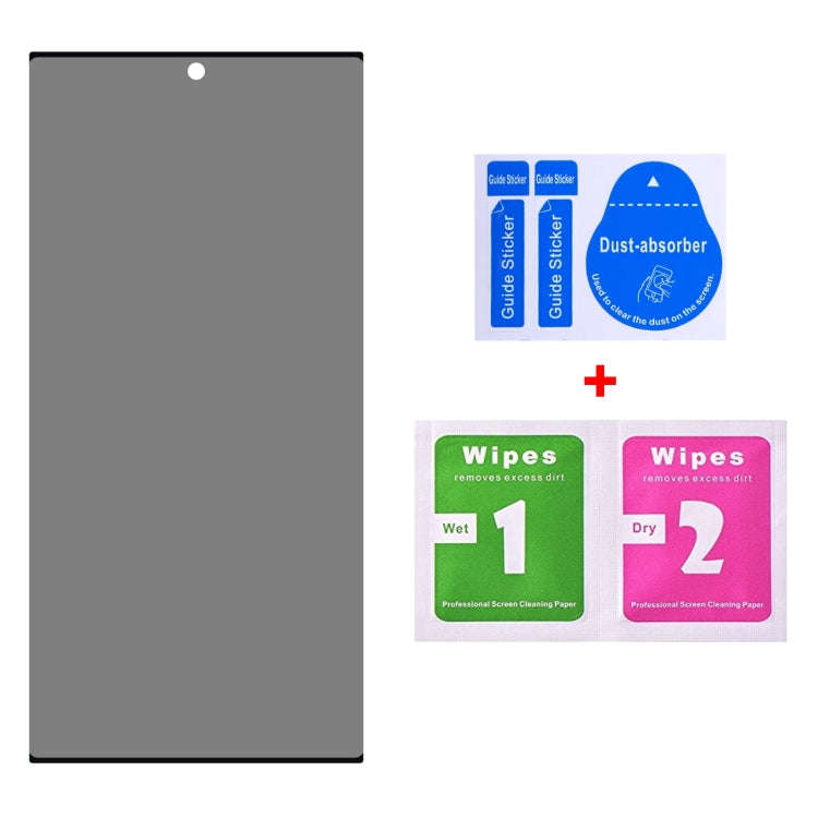 Ultrathin 3D Curved Edge Privacy Tempered Glass Film, Support Unlock, For Samsung Galaxy S23 Ultr...