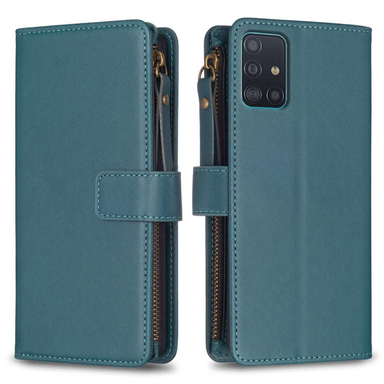 9 Card Slots Zipper Wallet Leather Flip Phone Case, For Samsung Galaxy S20, For Samsung Galaxy S2...