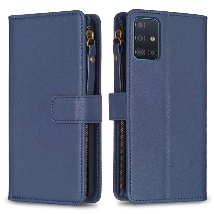 9 Card Slots Zipper Wallet Leather Flip Phone Case, For Samsung Galaxy S20, For Samsung Galaxy S2...