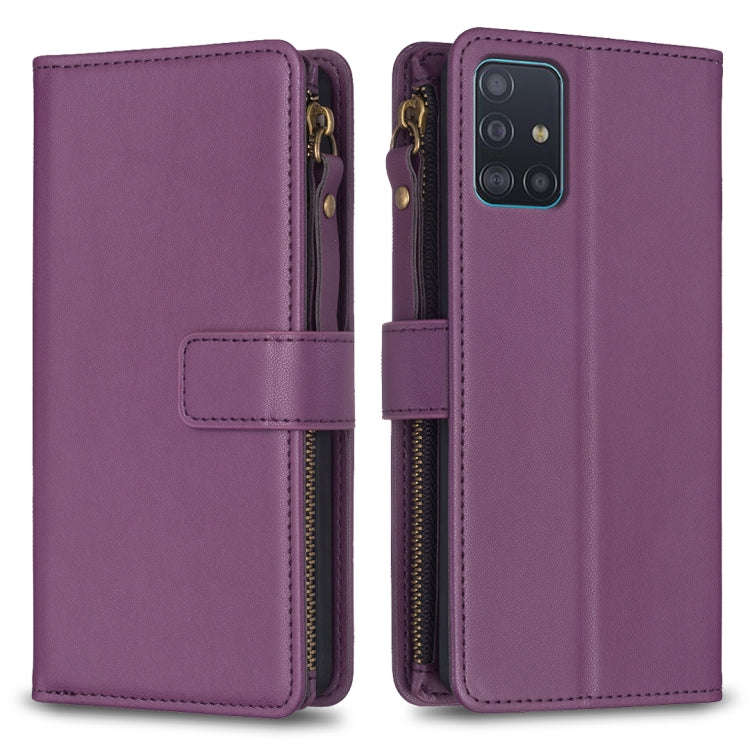 9 Card Slots Zipper Wallet Leather Flip Phone Case, For Samsung Galaxy S20, For Samsung Galaxy S2...