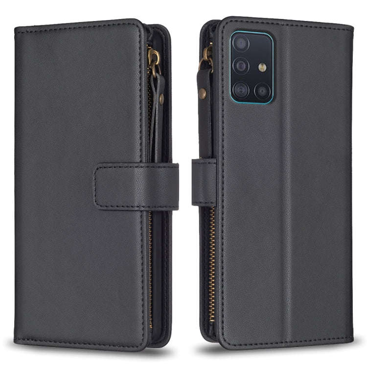 9 Card Slots Zipper Wallet Leather Flip Phone Case, For Samsung Galaxy S20, For Samsung Galaxy S2...