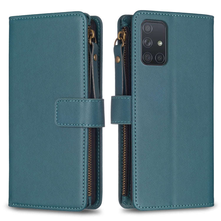 9 Card Slots Zipper Wallet Leather Flip Phone Case, For Samsung Galaxy S20, For Samsung Galaxy S2...