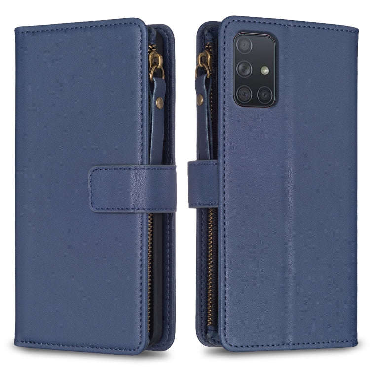 9 Card Slots Zipper Wallet Leather Flip Phone Case, For Samsung Galaxy S20, For Samsung Galaxy S2...