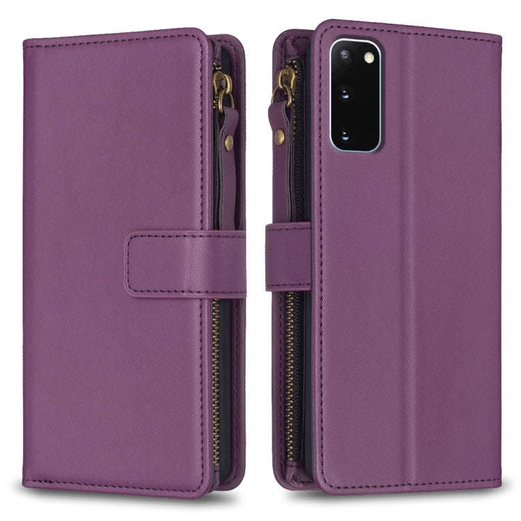 9 Card Slots Zipper Wallet Leather Flip Phone Case, For Samsung Galaxy S20, For Samsung Galaxy S2...