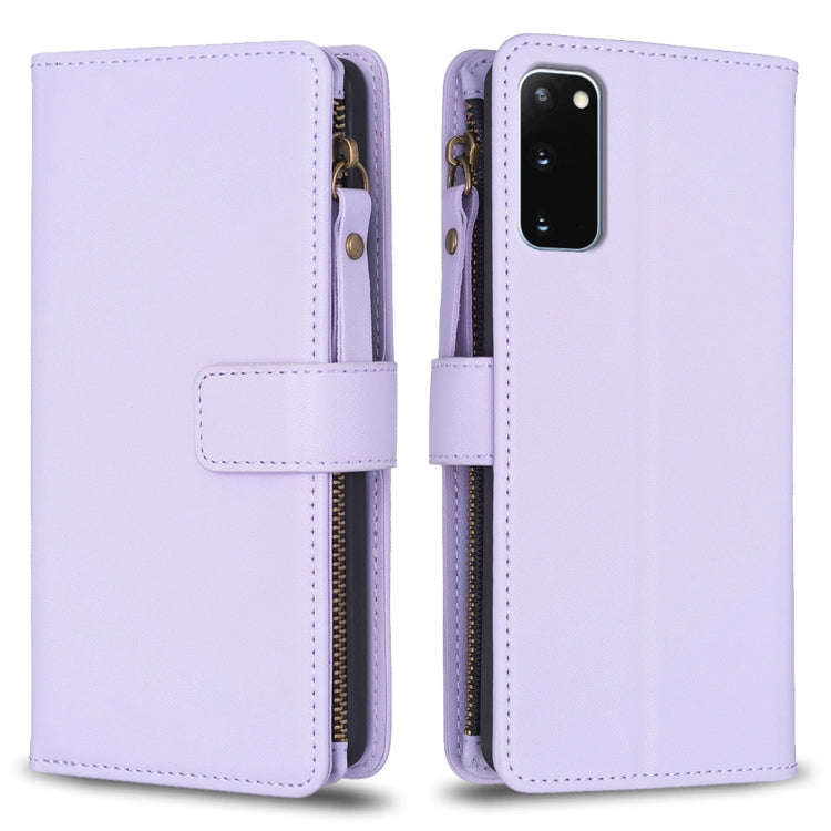 9 Card Slots Zipper Wallet Leather Flip Phone Case, For Samsung Galaxy S20, For Samsung Galaxy S2...
