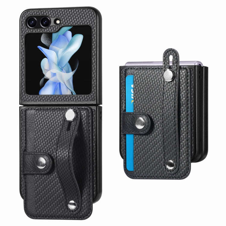 Carbon Fiber Wristband Wallet Back Phone Case, For Samsung Galaxy Z Flip5