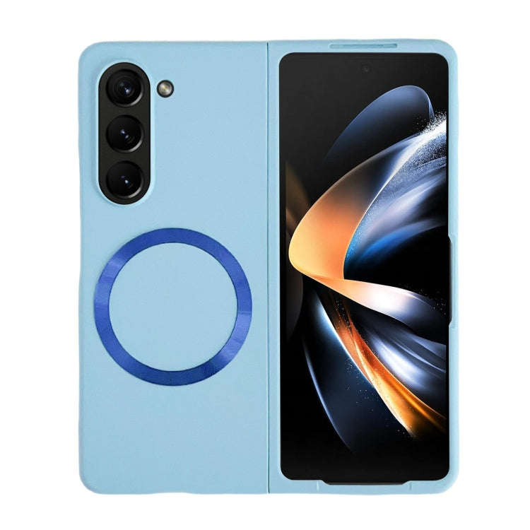 Skin Feel Magsafe Magnetic Shockproof PC Phone Case, For Samsung Galaxy Z Fold5, For Samsung Gala...