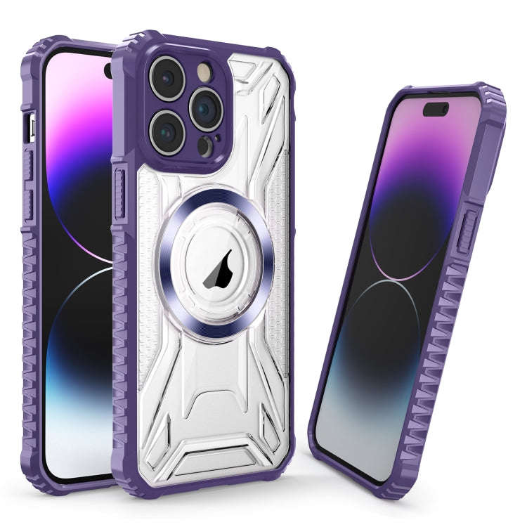 CD Texture Magsafe Phone Case, For iPhone 15 Pro Max, For iPhone 15 Pro, For iPhone 15 Plus, For ...