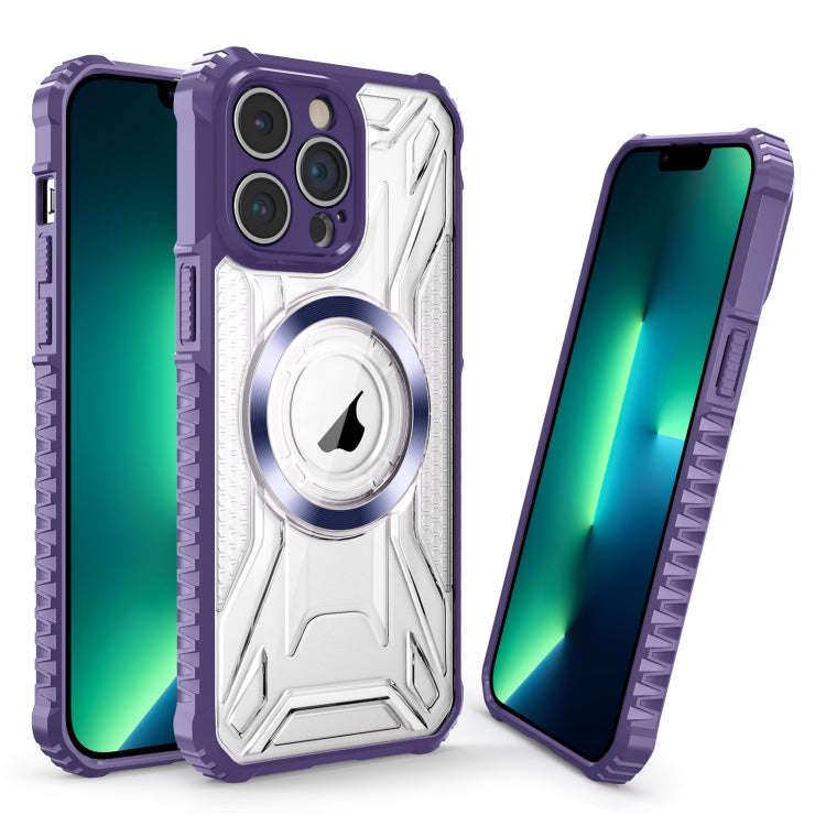CD Texture Magsafe Phone Case, For iPhone 15 Pro Max, For iPhone 15 Pro, For iPhone 15 Plus, For ...