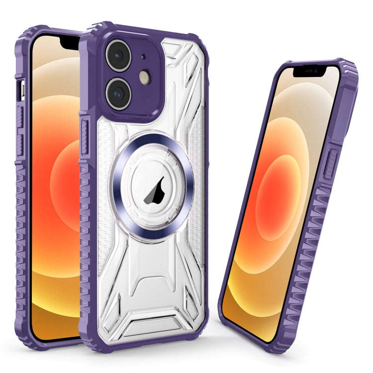 CD Texture Magsafe Phone Case, For iPhone 15 Pro Max, For iPhone 15 Pro, For iPhone 15 Plus, For ...