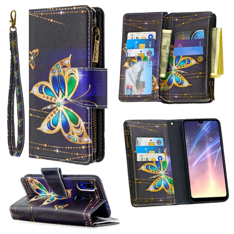 Colored Drawing Pattern Zipper Horizontal Flip Leather Case with Holder & Card Slots & Wallet, Fo...