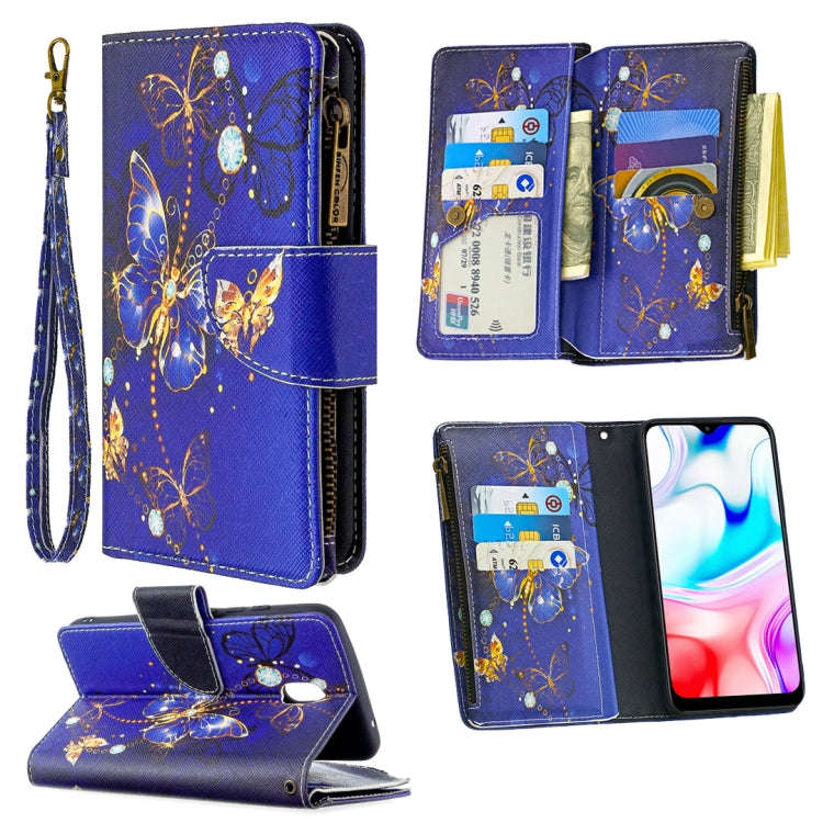 Colored Drawing Pattern Zipper Horizontal Flip Leather Case with Holder & Card Slots & Wallet, Fo...