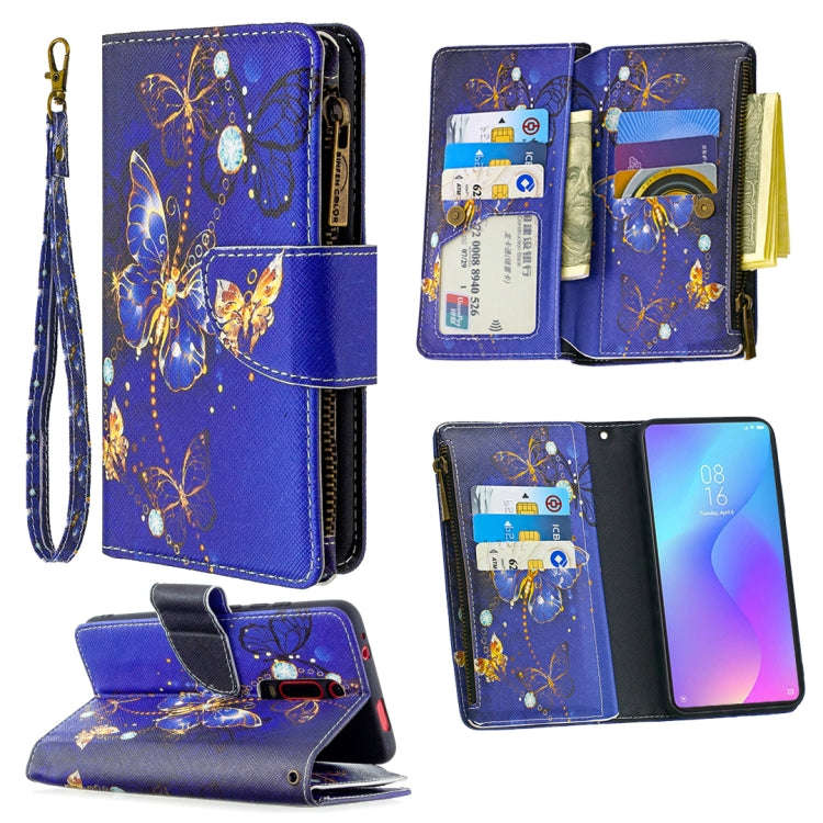 Colored Drawing Pattern Zipper Horizontal Flip Leather Case with Holder & Card Slots & Wallet, Fo...