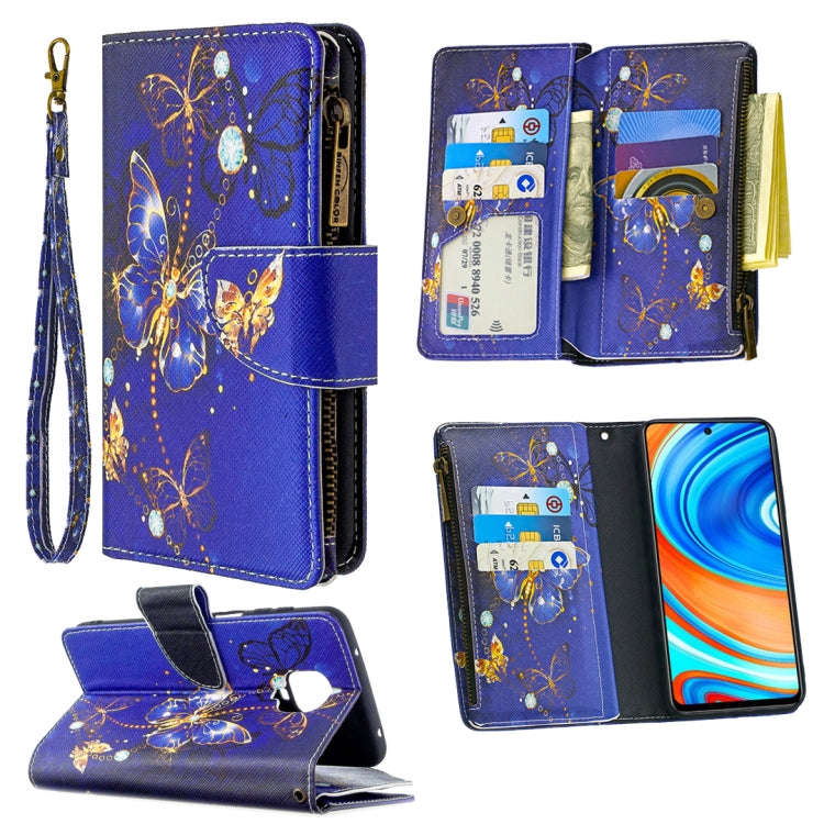 Colored Drawing Pattern Zipper Horizontal Flip Leather Case with Holder & Card Slots & Wallet, Fo...