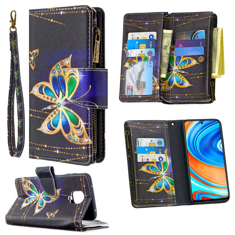 Colored Drawing Pattern Zipper Horizontal Flip Leather Case with Holder & Card Slots & Wallet, Fo...