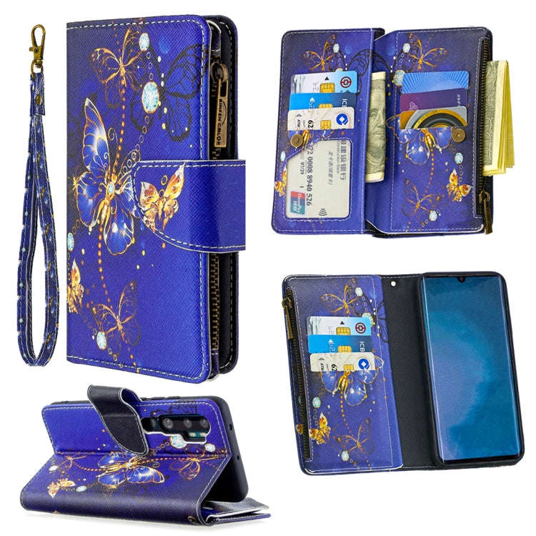 Colored Drawing Pattern Zipper Horizontal Flip Leather Case with Holder & Card Slots & Wallet, Fo...